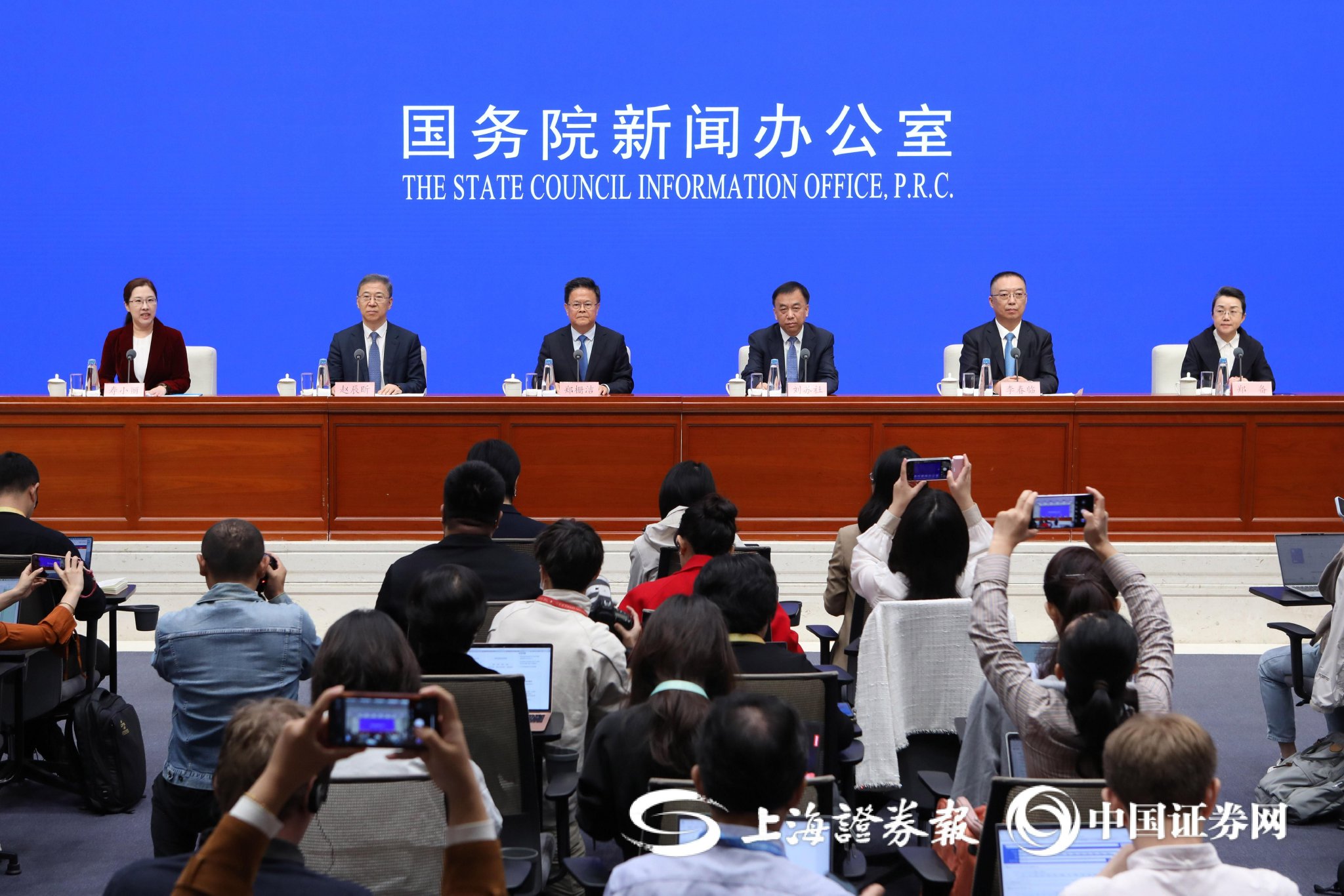国家发展改革委:系统落实一揽子增量政策 打出一套“组合拳” 推动经济持续回升向好|国家发展改革委_新浪财经_新浪网