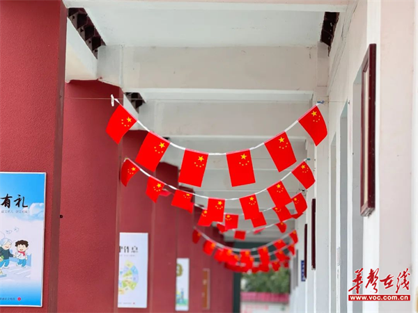 桃花山小学:我与祖国齐歌舞 童心共筑中国梦