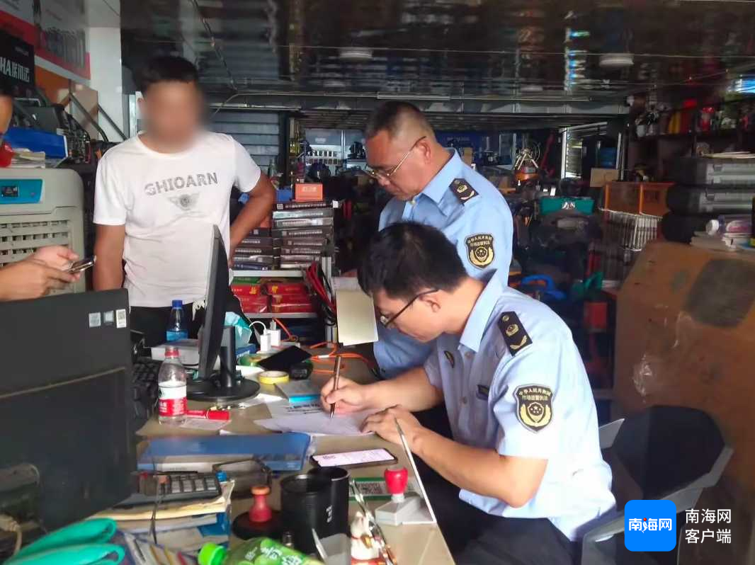 海口富达源五金建材有限公司,海口俊博建材有限公司涉嫌不明码标价的