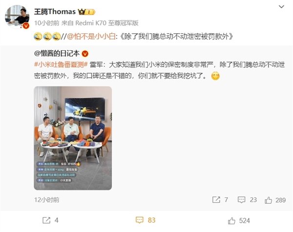 【本文适度】如需转载请务必注明出处:快科技职守裁剪:随性著作本色举报