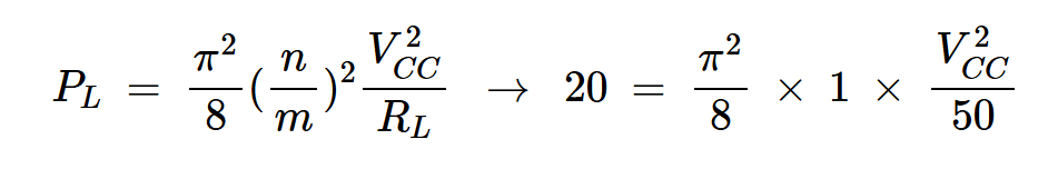 方程式13