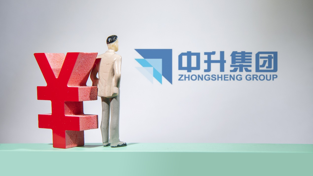 汽车零售之王”黄毅突陷困局：评级展望转负净利腰斩市值蒸发千亿