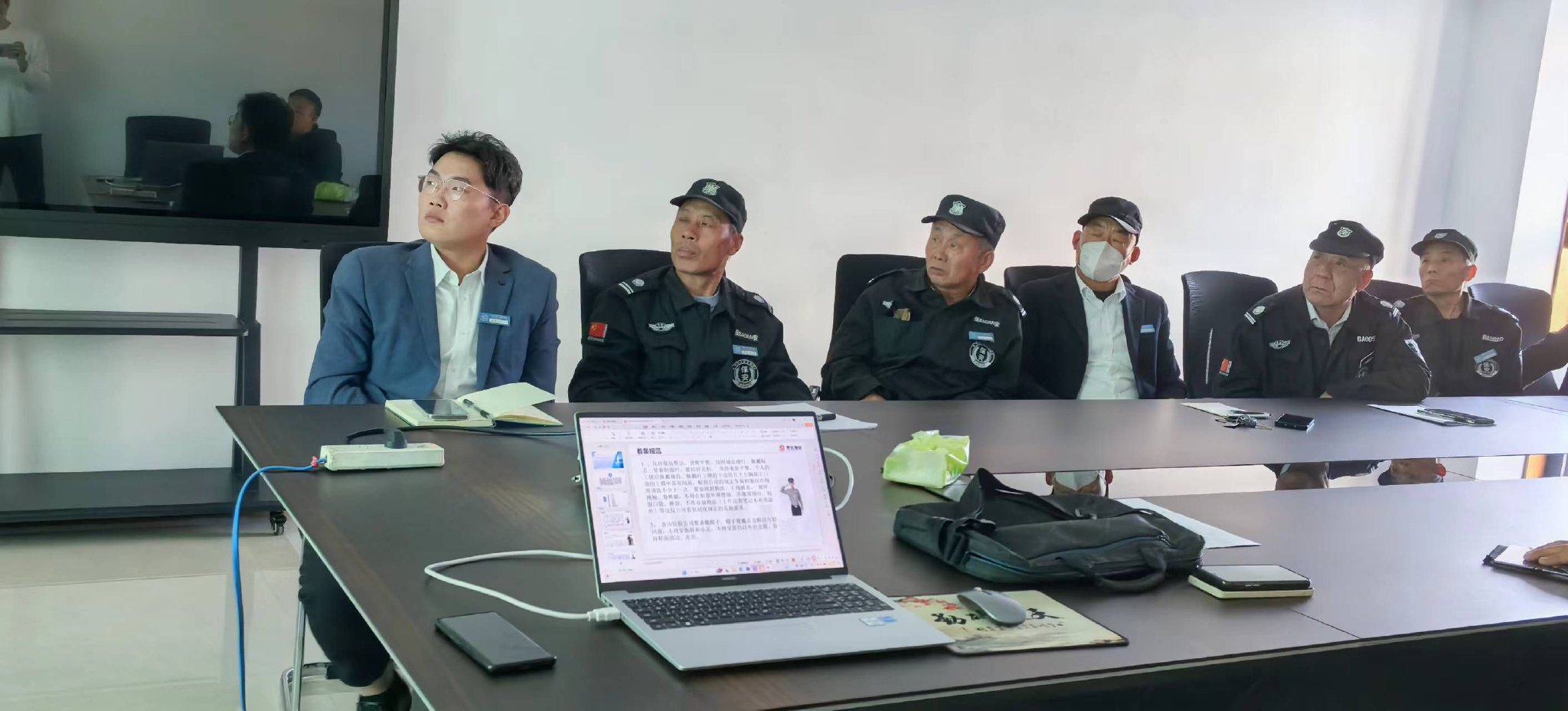 衡水泰达物业开展秩序事务管理专题培训