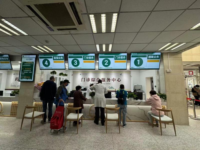 关于北京中医医院、一站式解决您就医专家预约挂号，只需要您的一个电话的信息