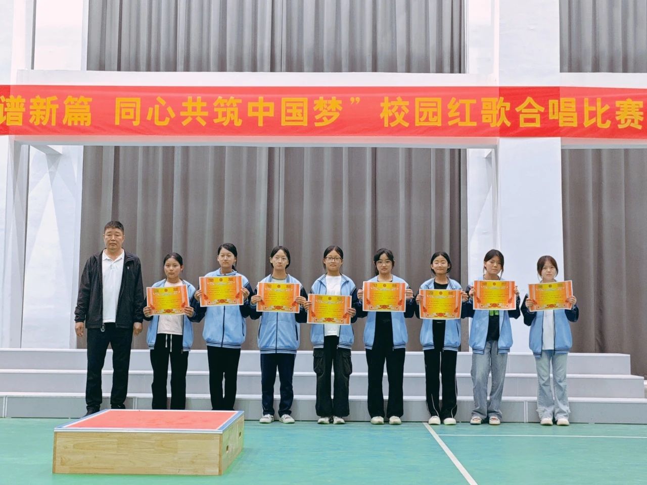 盛世华诞谱新篇,同心共筑中国梦  ——社旗县第二完全学校校园红歌