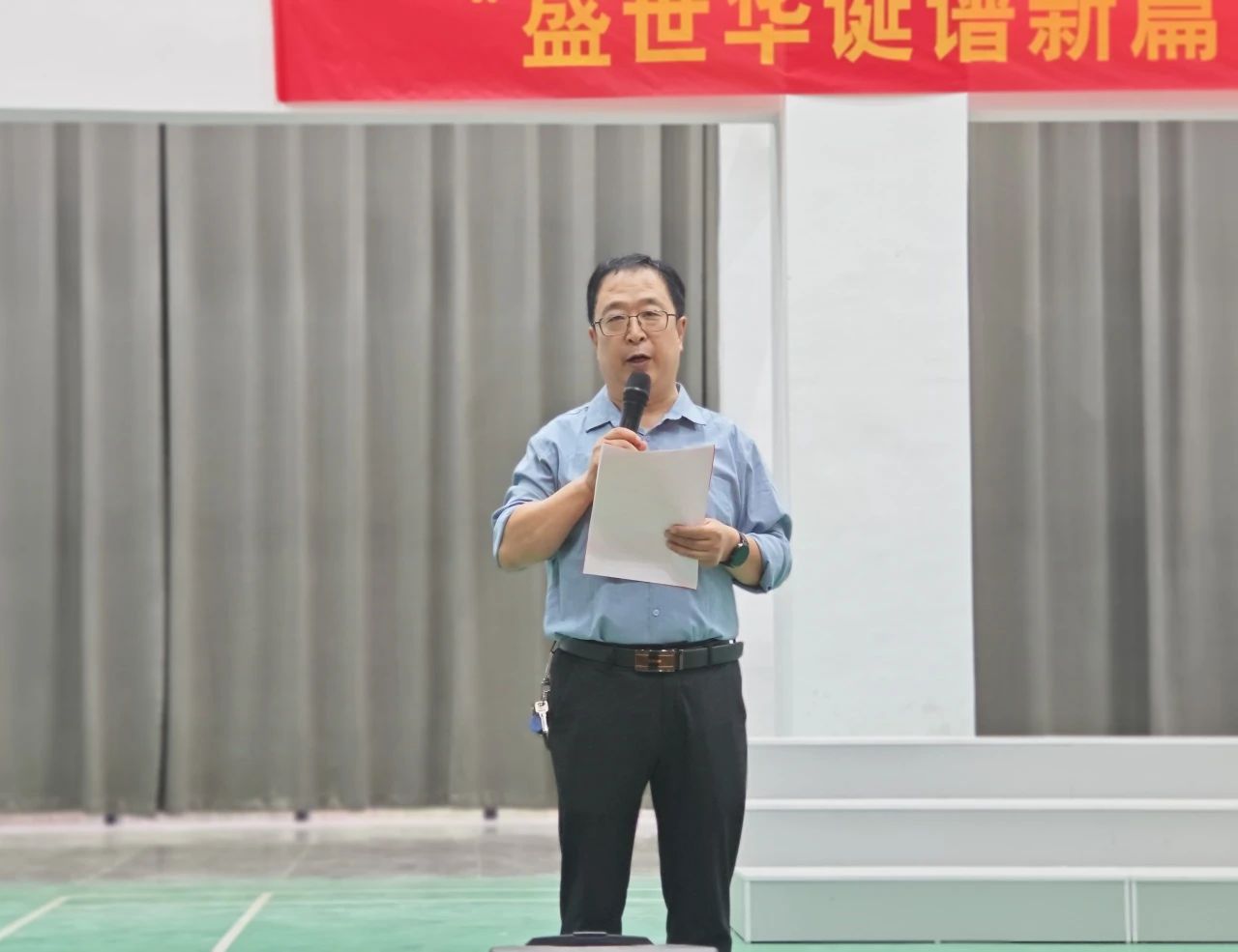 盛世华诞谱新篇,同心共筑中国梦  ——社旗县第二完全学校校园红歌