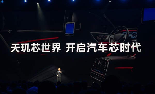 【本文结束】如需转载请务必注明出处:快科技责任编辑:朝晖文章内容举报