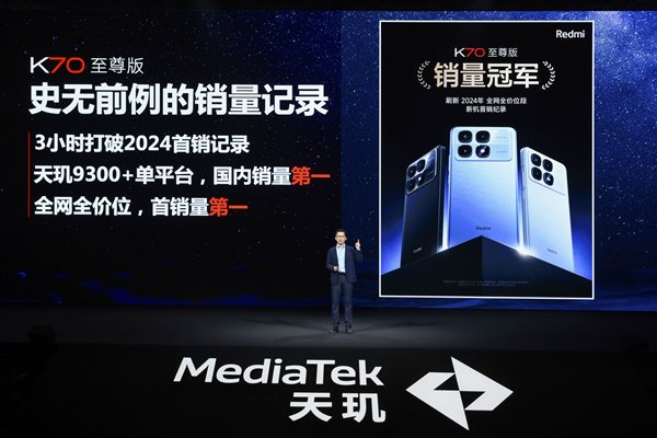 【本文結(jié)束】如需轉(zhuǎn)載請務(wù)必注明出處：快科技責(zé)任編輯：朝暉文章內(nèi)容舉報