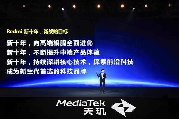 【本文結(jié)束】如需轉(zhuǎn)載請務(wù)必注明出處：快科技責(zé)任編輯：朝暉文章內(nèi)容舉報