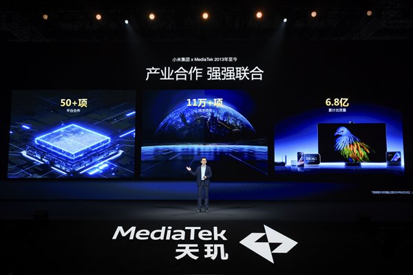 【本文結(jié)束】如需轉(zhuǎn)載請務(wù)必注明出處：快科技責(zé)任編輯：朝暉文章內(nèi)容舉報