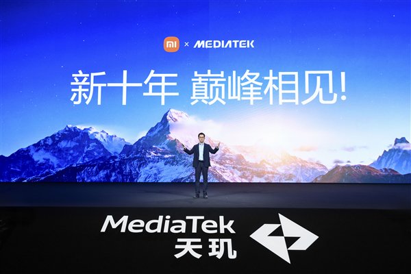 【本文結(jié)束】如需轉(zhuǎn)載請務(wù)必注明出處：快科技責(zé)任編輯：朝暉文章內(nèi)容舉報