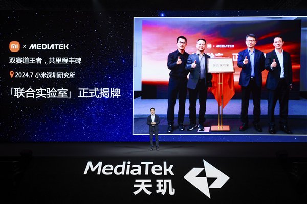 【本文結(jié)束】如需轉(zhuǎn)載請務(wù)必注明出處：快科技責(zé)任編輯：朝暉文章內(nèi)容舉報