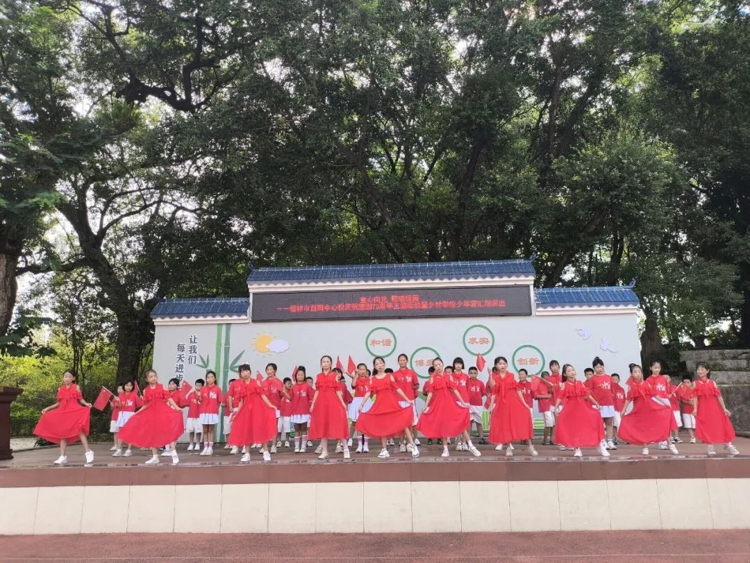 本部五年级《歌唱祖国》本部三年级《大中国》校代表队《只怕不抵抗》