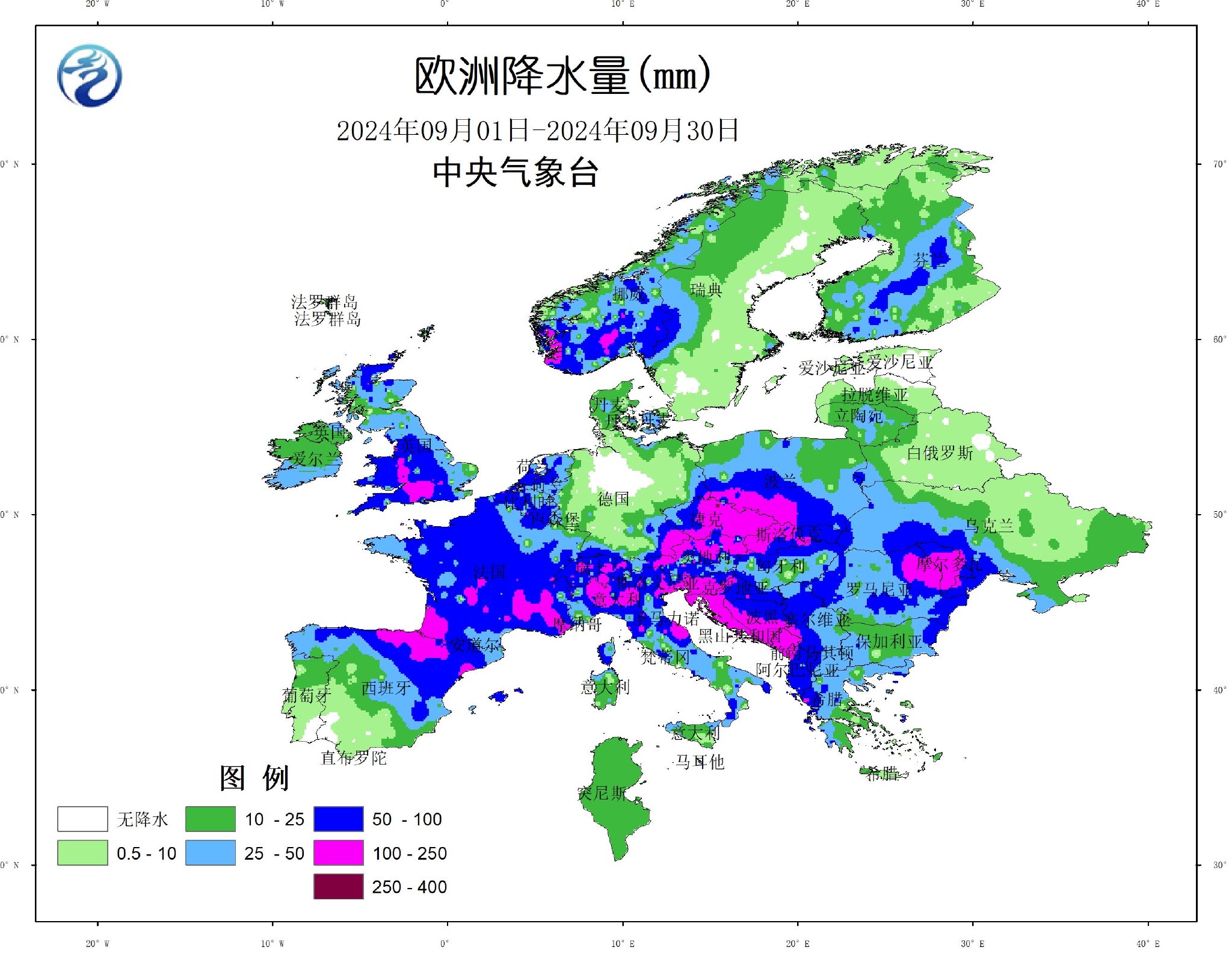 澳大利亚悉尼天气预报今日情况