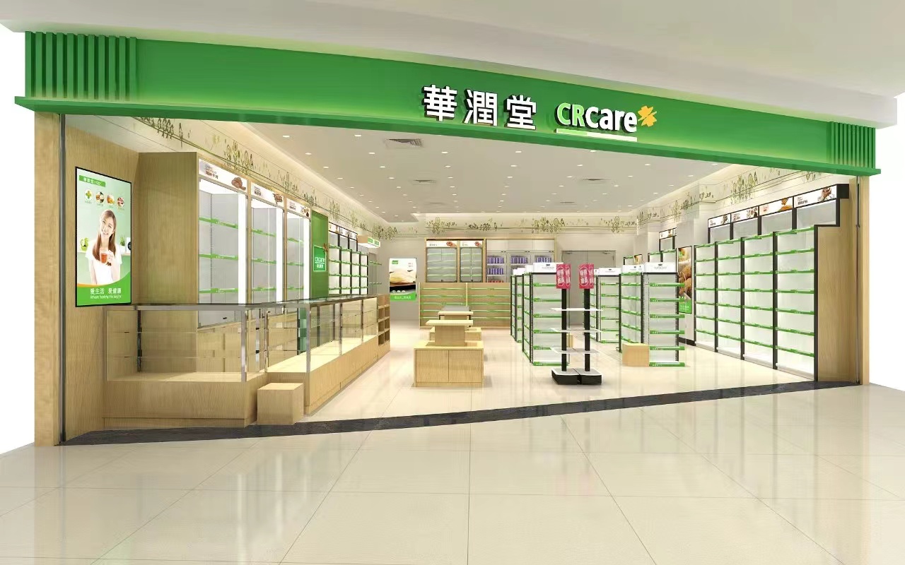 华润医药旗下华润堂关闭所有香港门店,港人与游客不爱买高价中药了吗?|香港_新浪财经_新浪网