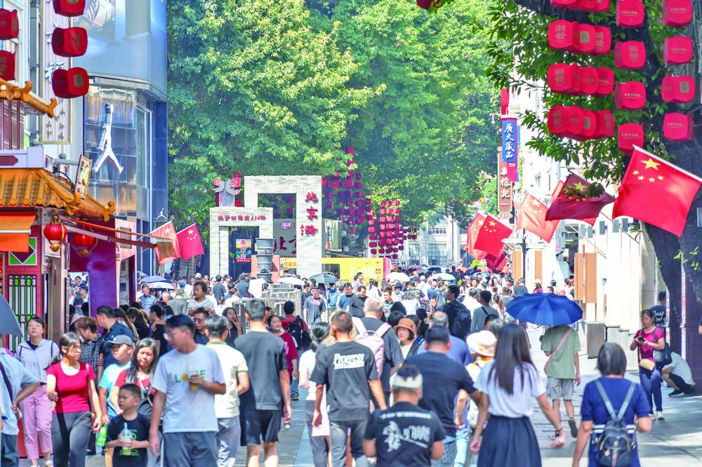 图片来源:本报记者 梁远浩 摄