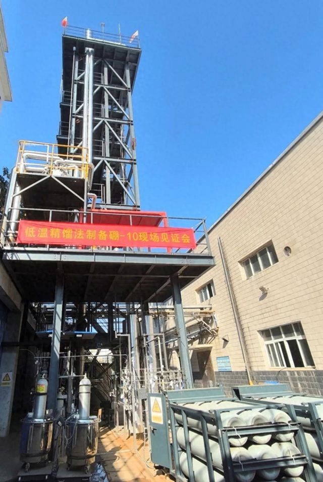 图源:中核集团