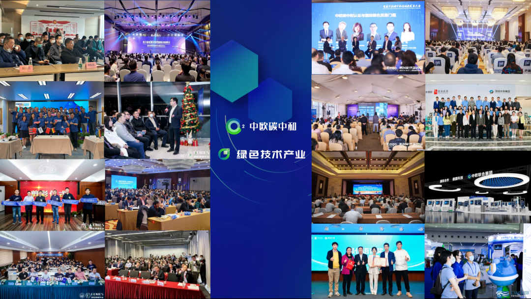 媒体结合、会务会展、智库培训、东谈主才期间畅达，接待磋商：18202132024（微信同号）