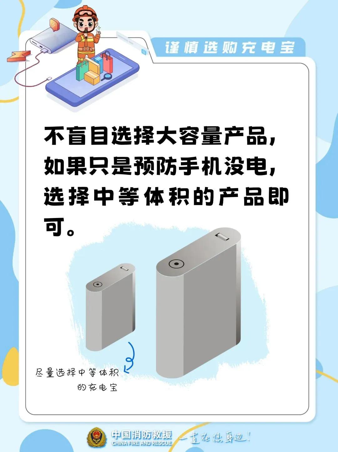 本文综合自：上海地铁、上观此前报道、网友评论等微信编辑：皮小姐校对：huisong