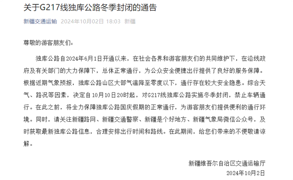 【本文甩手】如需转载请务必注明出处:快科技株连剪辑:拾柒著述骨子举报