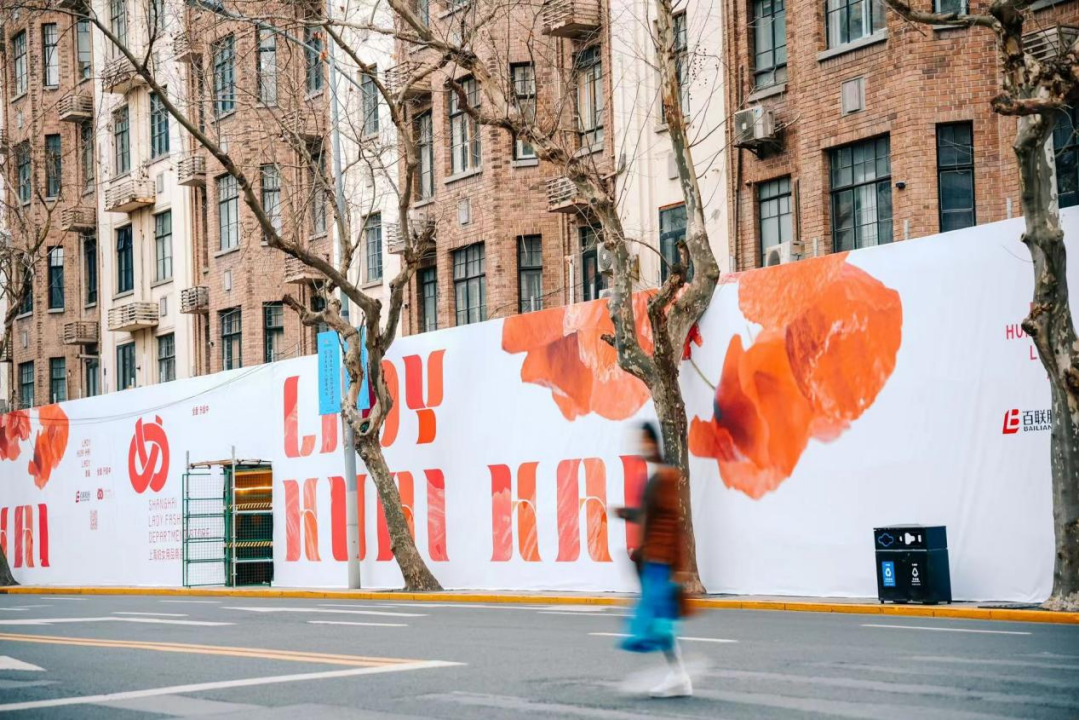 图源：百联股份