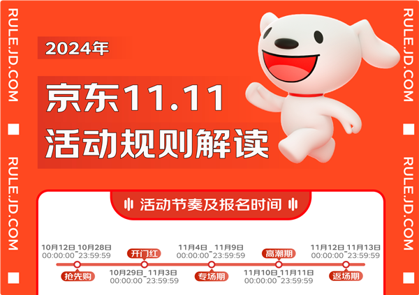 【本文范围】如需转载请务必注明出处:快科技包袱裁剪:拾柒著述本质举报