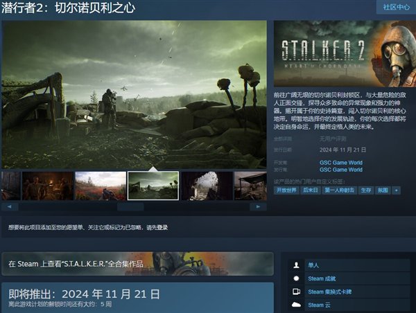 【本文收敛】如需转载请务必注明出处:快科技遭殃剪辑:Zhengogo著述本色举报