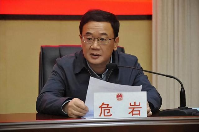 江西省铅山县委原书记危岩被公诉,长期收受他人所送的茅台酒