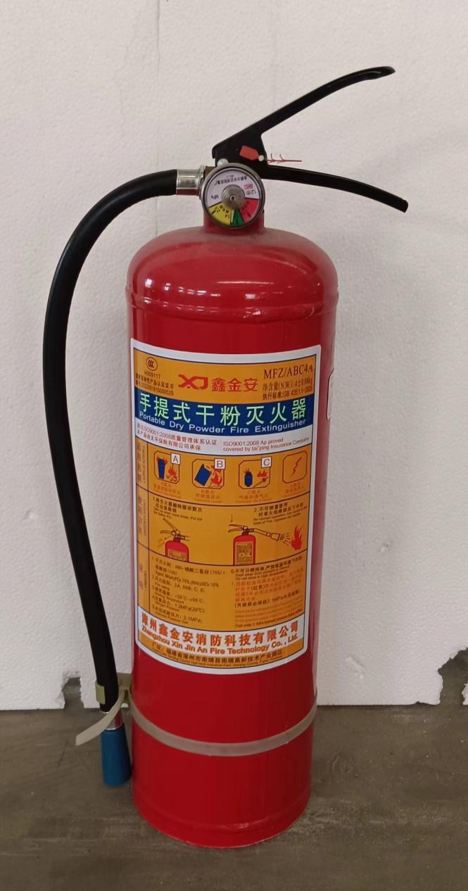 福建3家企业召回部分手提式干粉灭火器