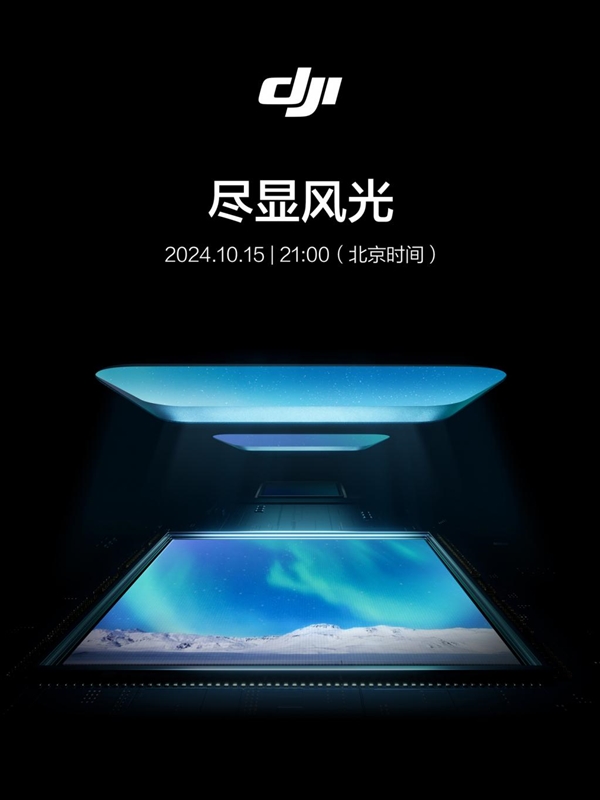 【本文终局】如需转载请务必注明出处:快科技背负裁剪:疏漏著作实质举报