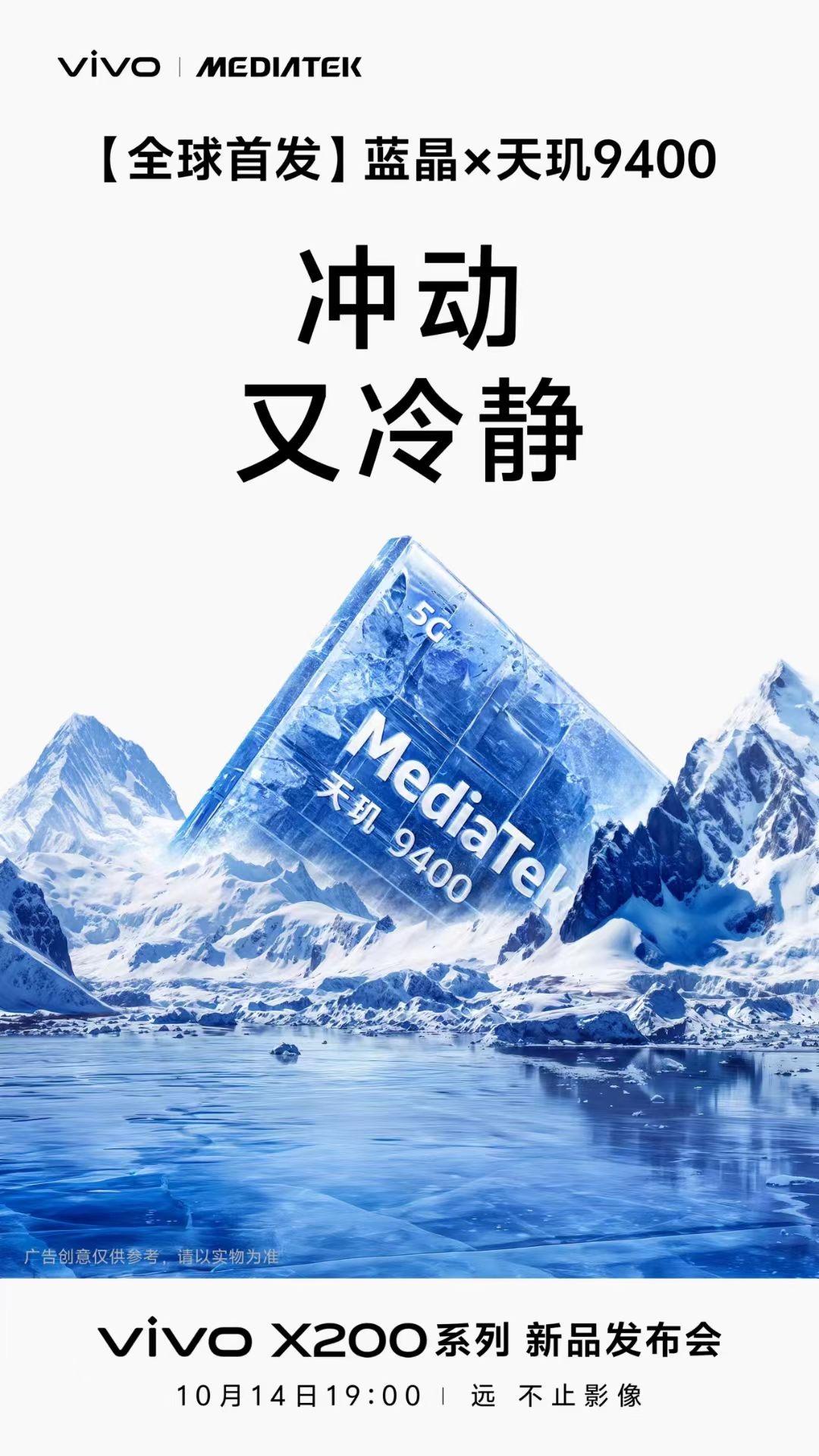 依托别迭里心岸开放机遇