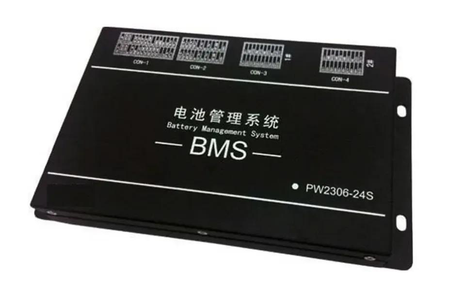 △ 电池BMS系统