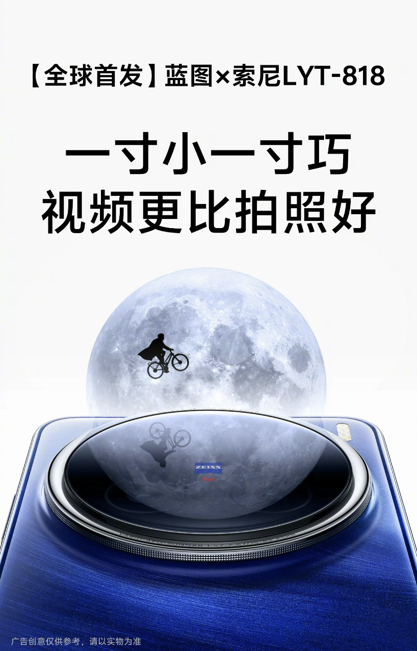 齐市区奉以旧换新”工做