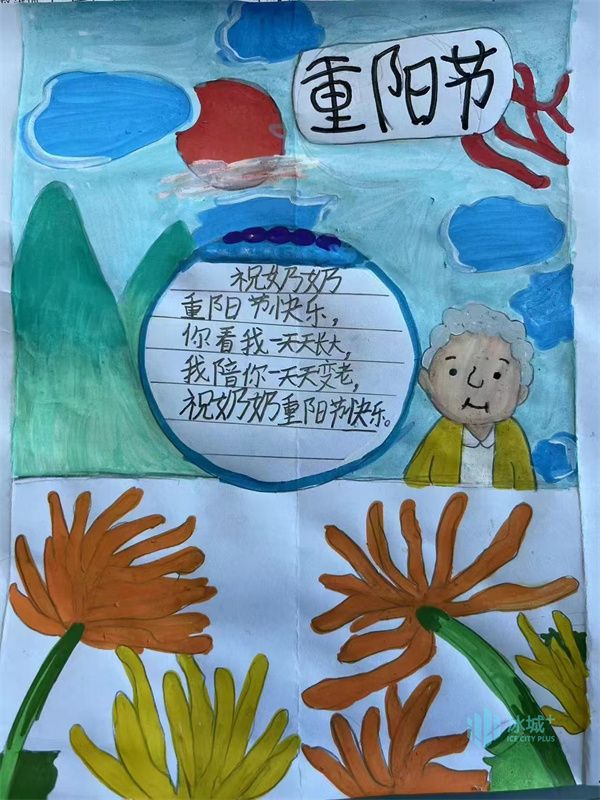 队员们挥动画笔,用一张张精美的卡片表达着对长辈的敬爱之情.