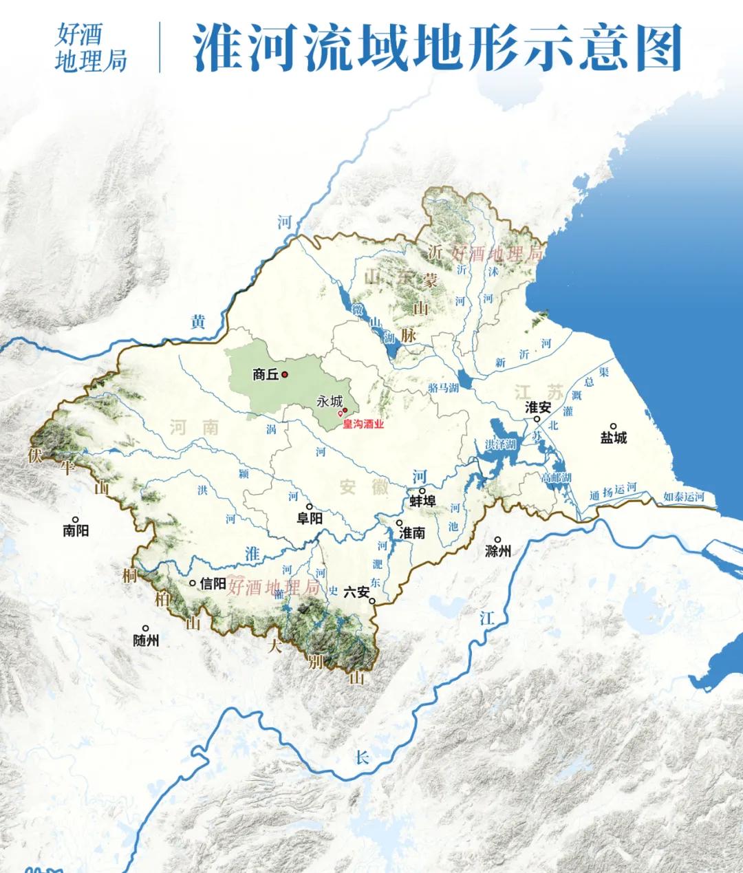 会发现这是中国白酒版图上的特殊地带——黄淮名酒核心产区