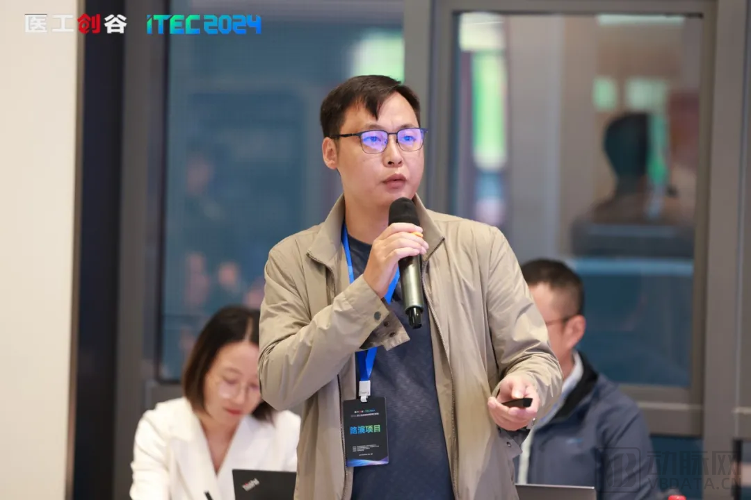 集智聚力，開啟醫工結合新時代！2024醫工結合創業精英賽決賽圓滿舉辦！