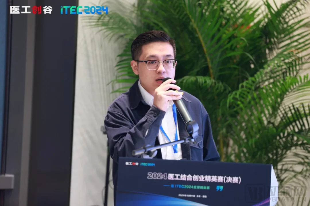 集智聚力，開啟醫工結合新時代！2024醫工結合創業精英賽決賽圓滿舉辦！