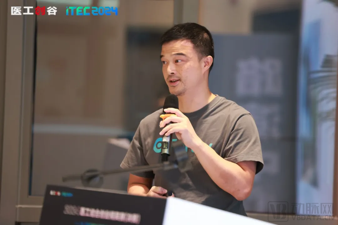 集智聚力，開啟醫工結合新時代！2024醫工結合創業精英賽決賽圓滿舉辦！