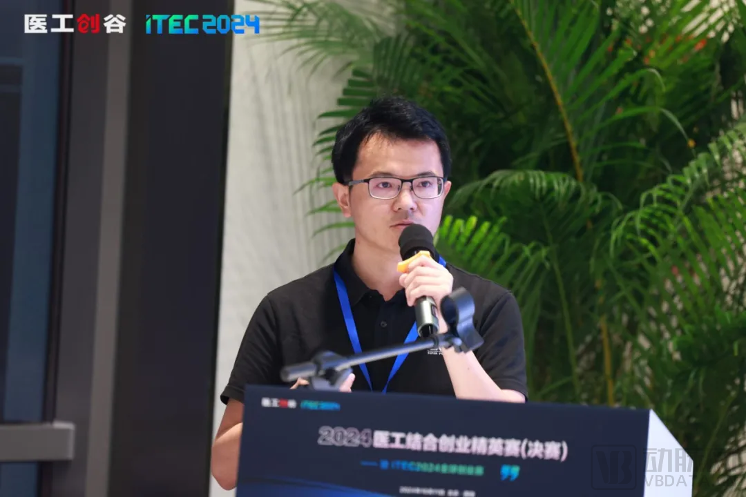 集智聚力，開啟醫工結合新時代！2024醫工結合創業精英賽決賽圓滿舉辦！