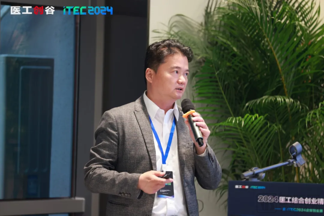 集智聚力，開啟醫工結合新時代！2024醫工結合創業精英賽決賽圓滿舉辦！