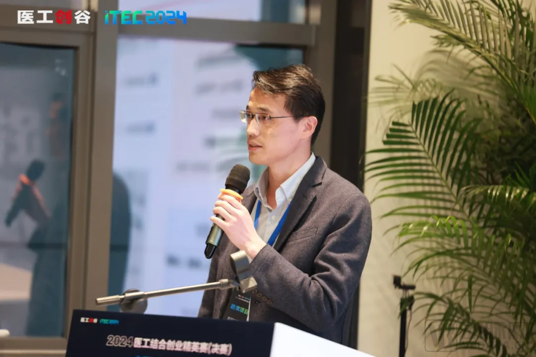 集智聚力，開啟醫工結合新時代！2024醫工結合創業精英賽決賽圓滿舉辦！