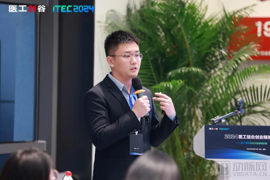 集智聚力，開啟醫工結合新時代！2024醫工結合創業精英賽決賽圓滿舉辦！