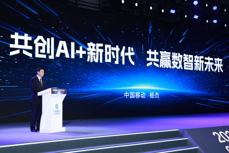 ▲ 图源中国迁移,下同