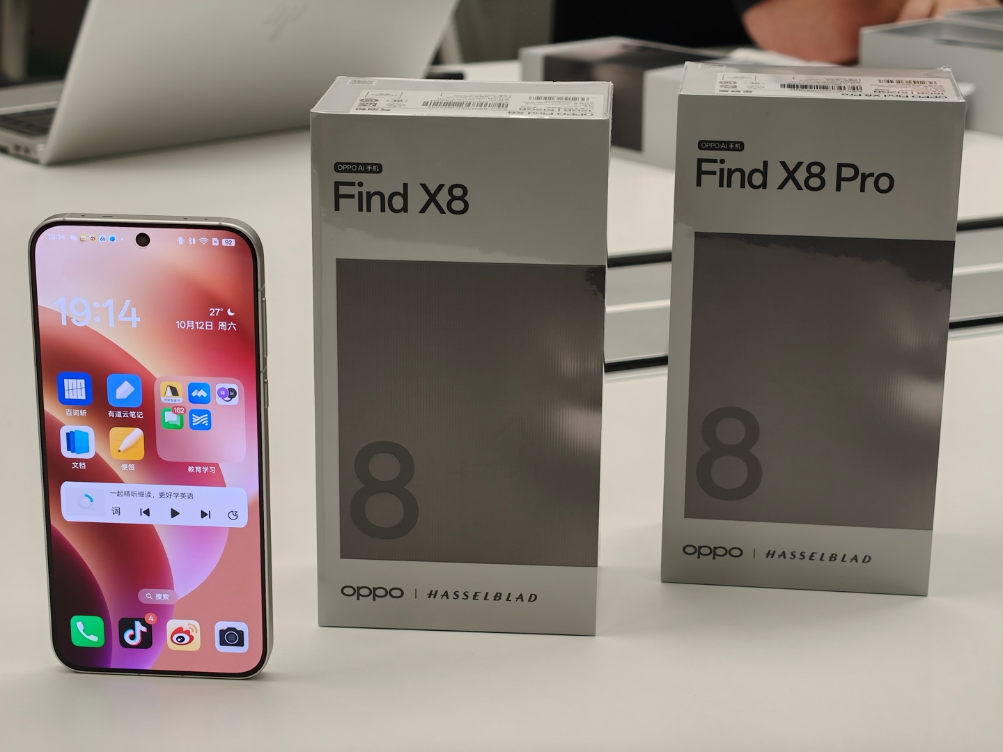 OPPO Find X8 手机支持PPS 充电，标准版提供16+512GB 版本