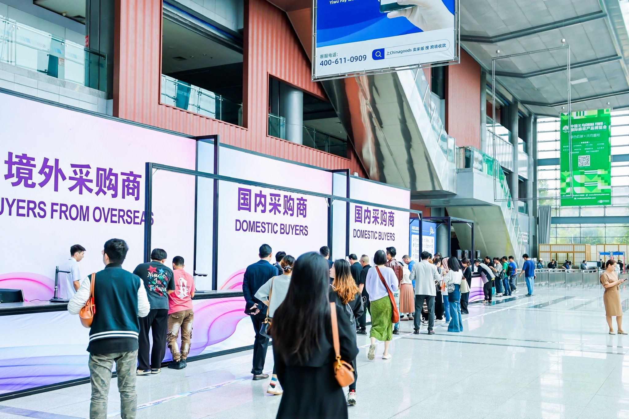产业 | 备受关注的中国义乌文旅博会,有“六大亮点”|文旅_新浪财经_新浪网