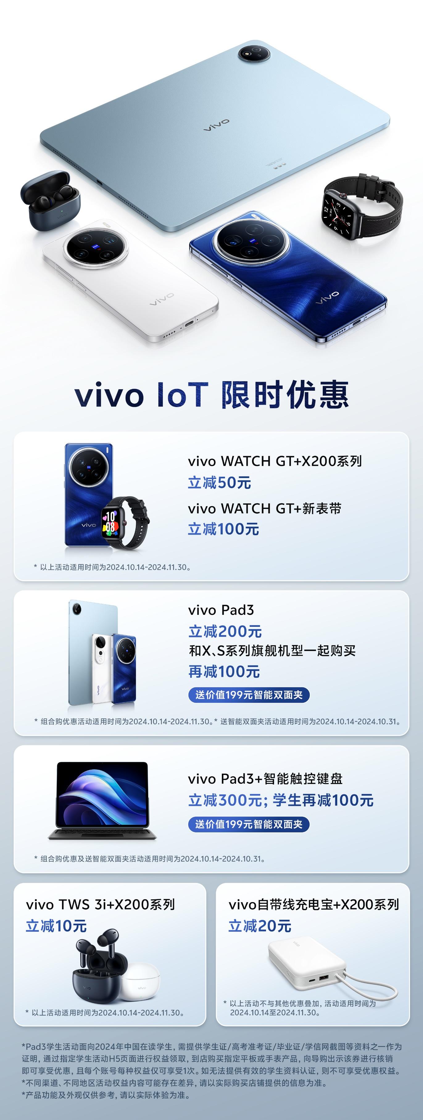 产流百姓富”的利意新路径