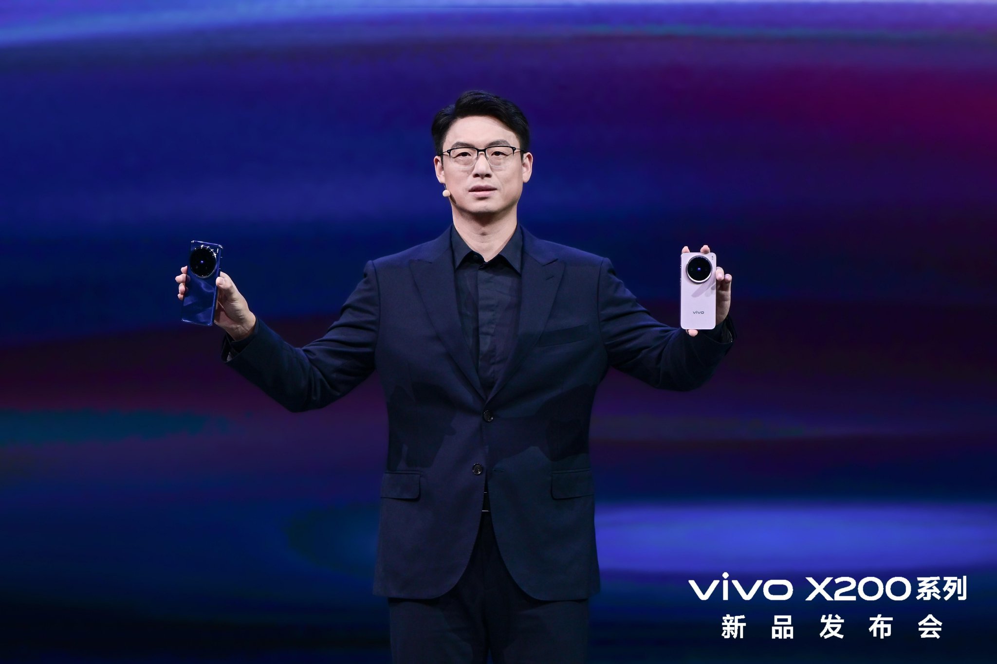 vivo X200系列正式发布：全系首发天玑9400平台 售价4299元起|vivo|索尼|蔡司_新浪科技_新浪网