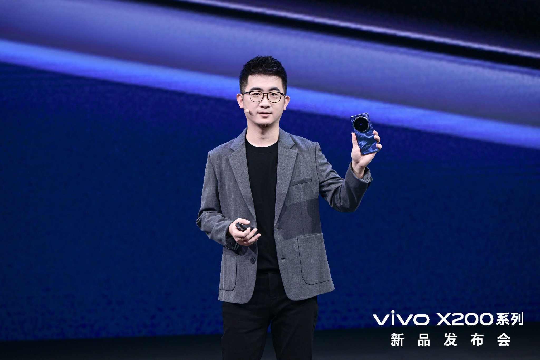 vivo X200系列正式发布：全系首发天玑9400平台 售价4299元起|vivo|索尼|蔡司_新浪科技_新浪网