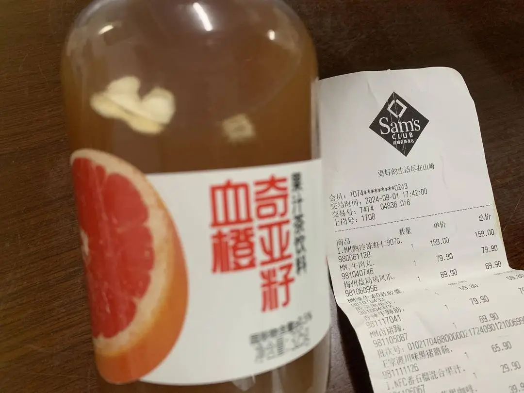 （图源：光明网）