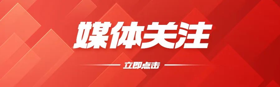 作       者 | 陈   健